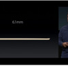 アップルスペシャルイベント October 16, 2014