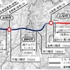 国交相が今回認可した区間。全区間の約86％がトンネルになる。