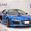 アウディR8 LMX