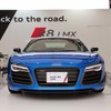 アウディR8 LMX