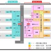 尼崎駅全体の平面図。増設駅舎は自由通路を挟んで既設駅舎の大阪方に設けられる。