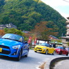 ダイハツ コペン初のファンイベント“Panorama Drive with Achimura”