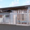 川島駅の新駅舎のイメージ。待合室のガラス窓を広くとる。2015年1月中旬から使用を開始する予定。