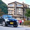 ダイハツ コペン初のファンイベント“Panorama Drive with Achimura”