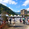 ダイハツ コペン初のファンイベント“Panorama Drive with Achimura”