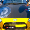 D-SPORTによるコペンカスタム