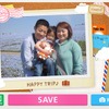 昭文社・TABING CAMERA