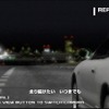 【PS2 首都高バトルZERO】『首都高バトル』PS2版、フォースフィードバックは使える?