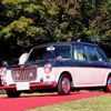 MG・1100