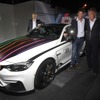 BMW M4 DTM チャンピオンエディション