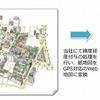 MapFanイラストマップサービス