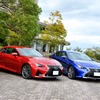 レクサス RC F（手前）とRC350 Fスポーツ