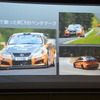 レクサス RC F