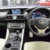レクサス RC F