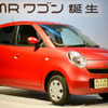 【スズキ MRワゴン 新型発表】かわいいけど甘すぎない