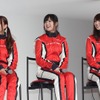 トヨタ GAZOOレーシング フェスティバル