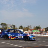 スバル『WRX STI NBR 2013』