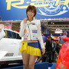 【東京オートサロン06】コンパニオン写真蔵…その20、RE雨宮