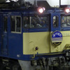 JR東日本の冬の臨時列車では、今春のダイヤ改正で定期運行を終えた寝台特急『あけぼの』が4日間設定されている