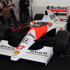 マクラーレン・ホンダ『MP4/5B』