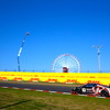 スーパー耐久シリーズ 第5戦（鈴鹿サーキット）