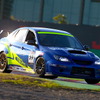 スーパー耐久シリーズ 第5戦（鈴鹿サーキット）