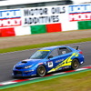 スーパー耐久シリーズ 第5戦（鈴鹿サーキット）