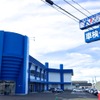 11月1日にオープンする「ネクステージ新潟南店」