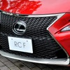 レクサス RC F