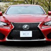 レクサス RC F