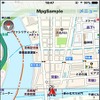 昭文社・Mapple G-SDK for iOS
