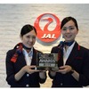 JAL、iBeacon＆スマートウォッチを活用した空港旅客業務の先進化の取り組み
