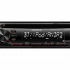 ケンウッド・U300BT