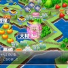 Wii Uと3DSで出発進行～！120体以上のご当地キャラが登場する『ご当地鉄道～ご当地キャラと日本全国の旅～』出発式(1)