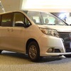 トヨタ エスクァイア