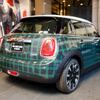 The New Blackwatch MINI