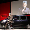 吉川晃司／トヨタ新型車「ESQUIRE（エスクァイア）」記者発表会