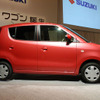 【スズキ MRワゴン 新型発表】“かわいいけど甘すぎない”カラーリング