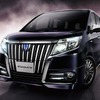 トヨタ エスクァイア