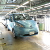 追浜工場 e－NV200 検査場