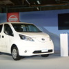 日産自動車 e-NV200 出荷式