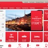 ノルウェー・エアシャトル公式ウェブサイト