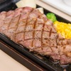 レストラン STEAK HOUSE