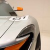 マクラーレン P1 GTR コンセプト