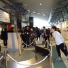 希望の一本松（東京ビッグサイト）