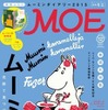 （C）Moomin Characters TM