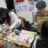 姫川明月さん：海外マンガフェスタ　2013年の様子