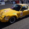 日本EVフェスティバル2014