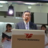 トヨタ紡織 豊田周平社長