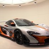 マクラーレン・P1 GTR